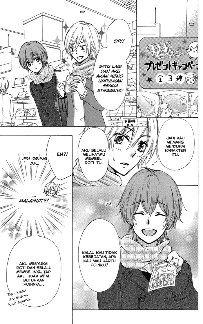 Hiyokoi Chapter 42 Gambar 23