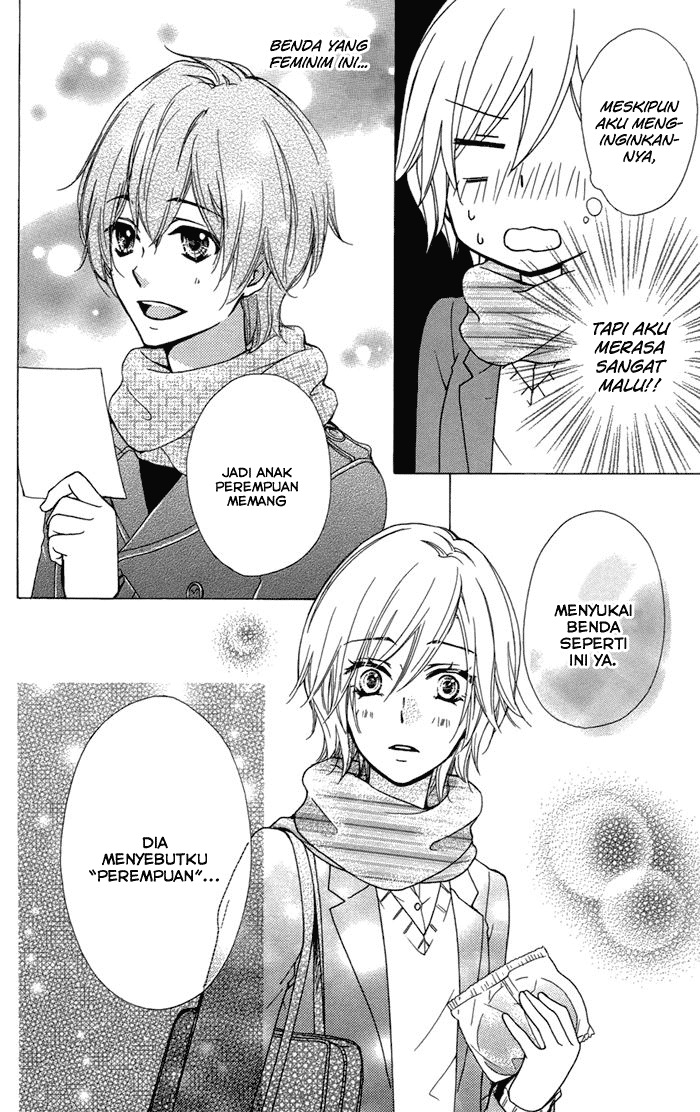 Hiyokoi Chapter 42 Gambar 24
