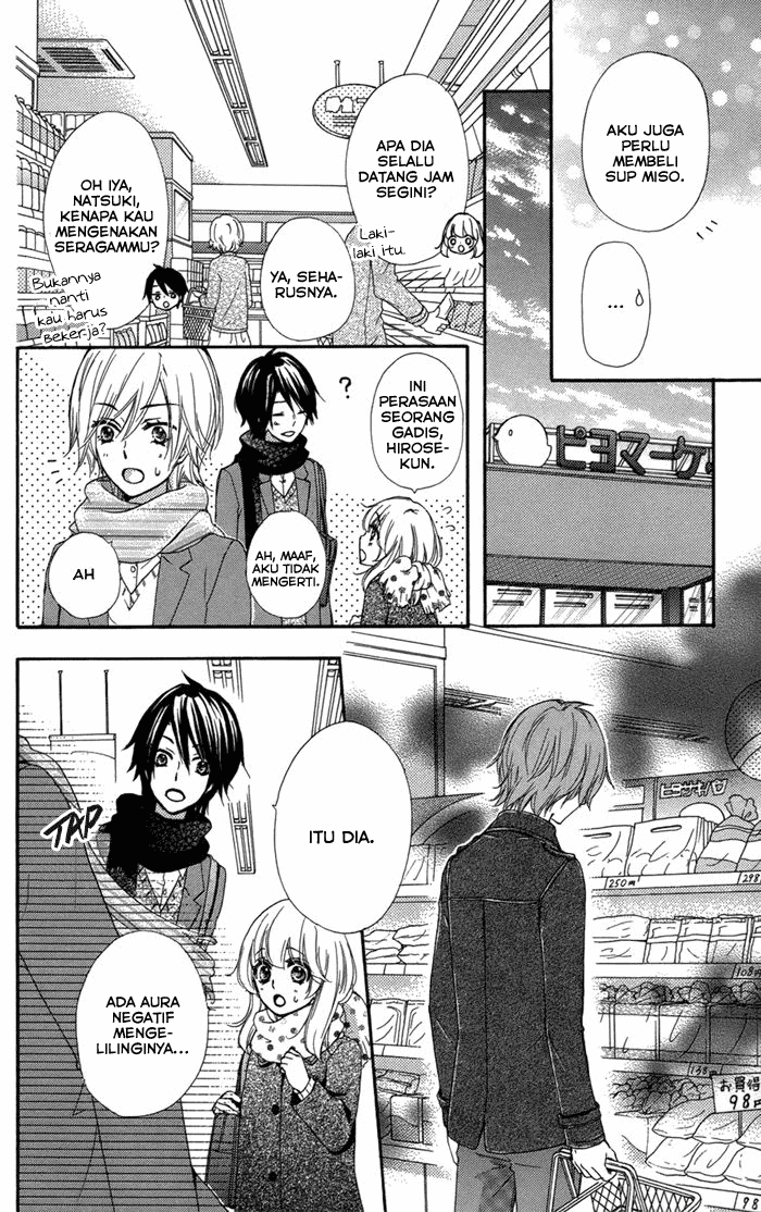 Hiyokoi Chapter 42 Gambar 26