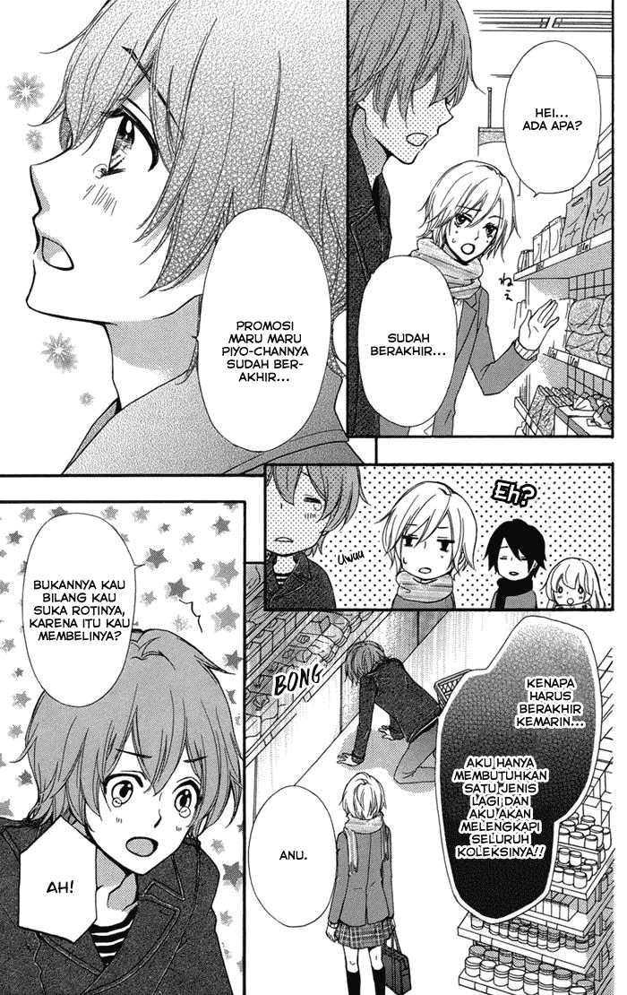 Hiyokoi Chapter 42 Gambar 27