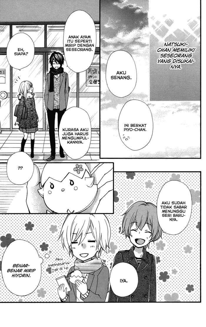 Hiyokoi Chapter 42 Gambar 31