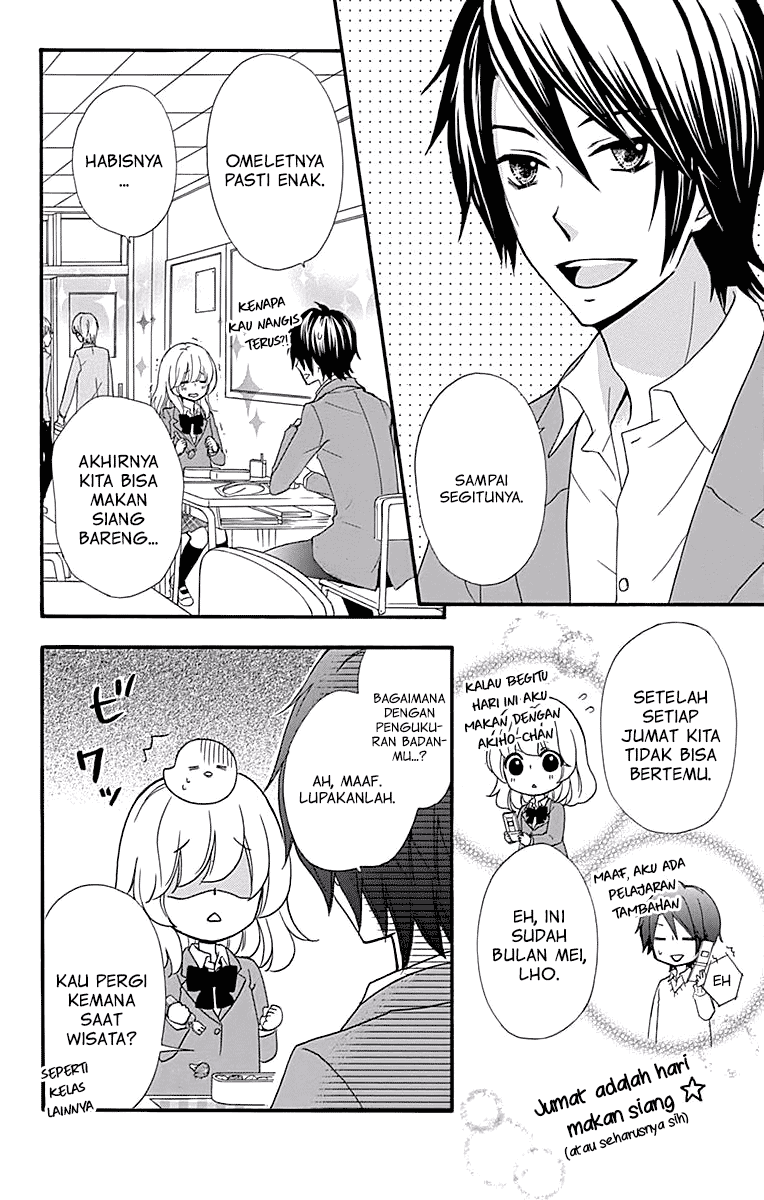 Hiyokoi Chapter 48 Gambar 3