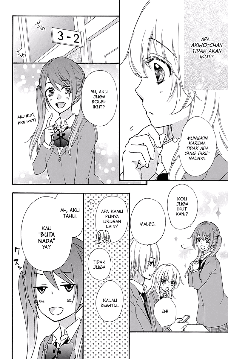 Hiyokoi Chapter 48 Gambar 7