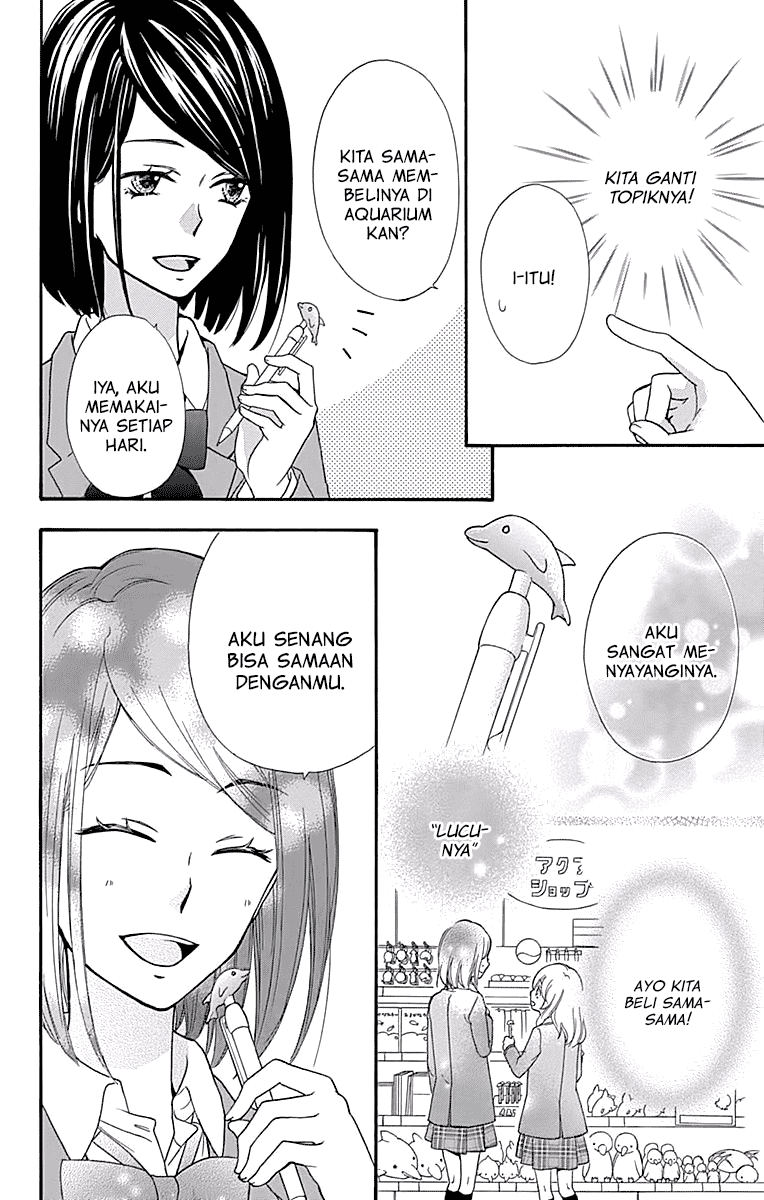 Hiyokoi Chapter 48 Gambar 9