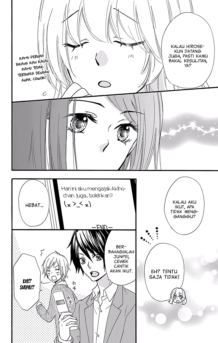 Hiyokoi Chapter 48 Gambar 11