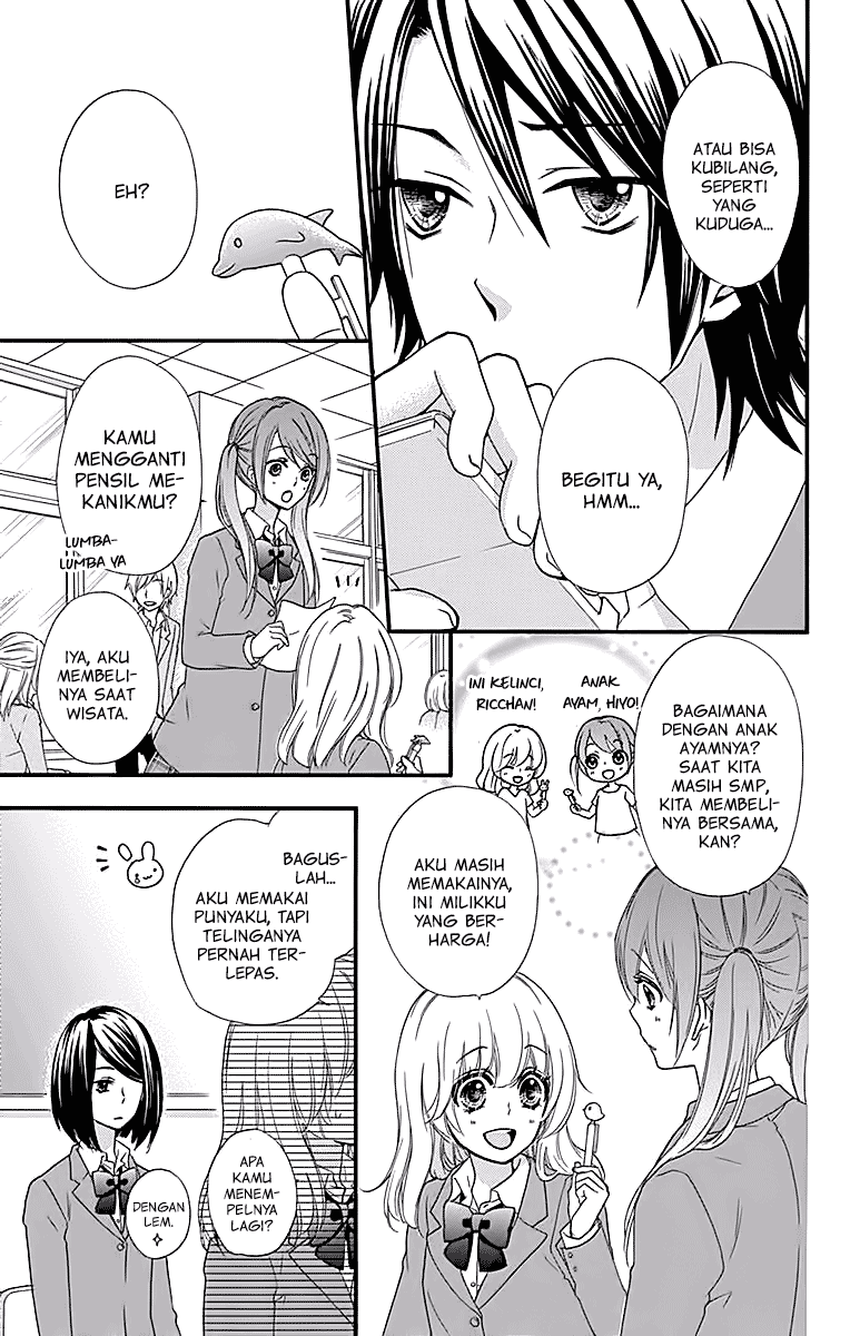 Hiyokoi Chapter 48 Gambar 12