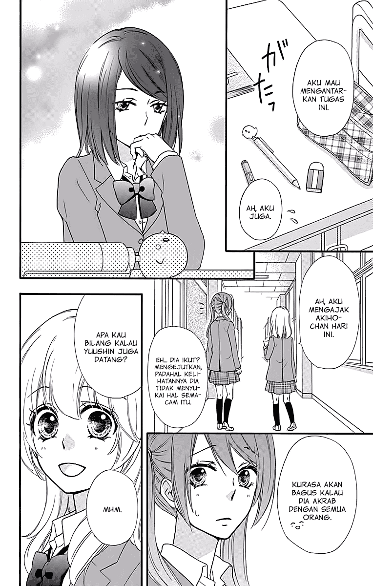 Hiyokoi Chapter 48 Gambar 13