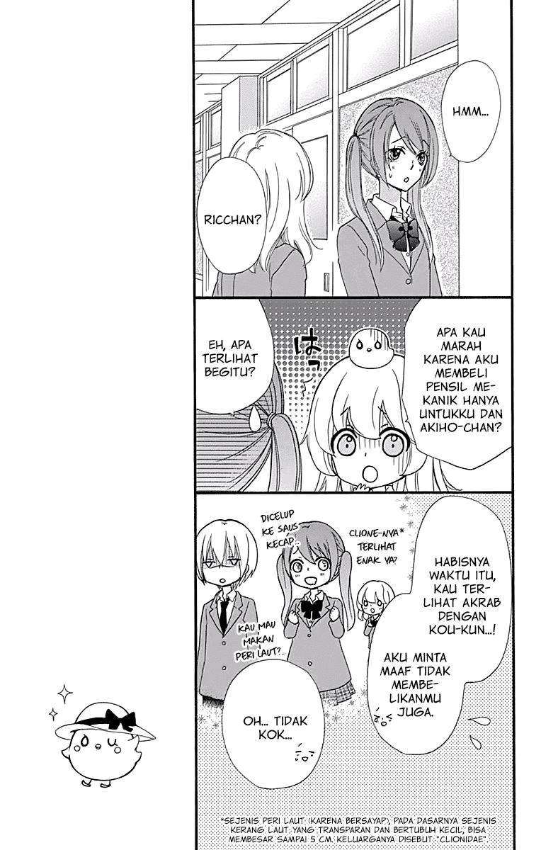 Hiyokoi Chapter 48 Gambar 14