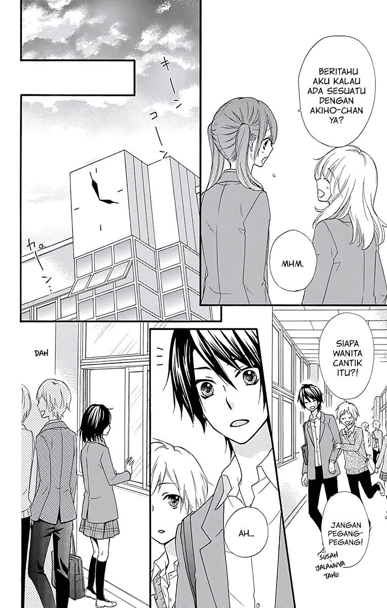 Hiyokoi Chapter 48 Gambar 15