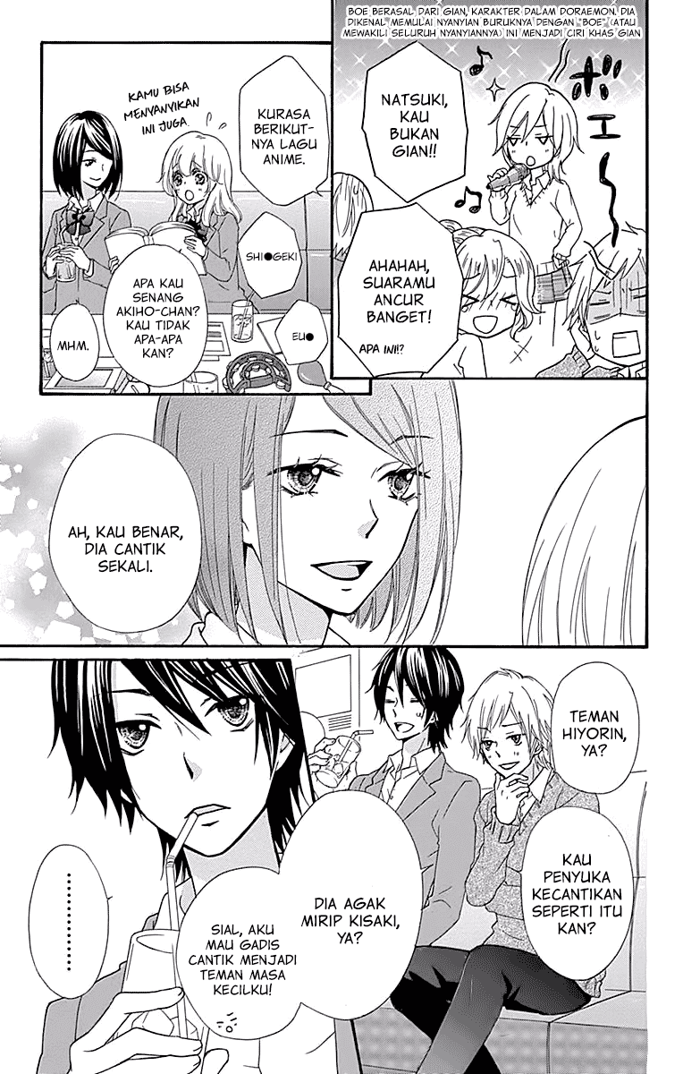 Hiyokoi Chapter 48 Gambar 22