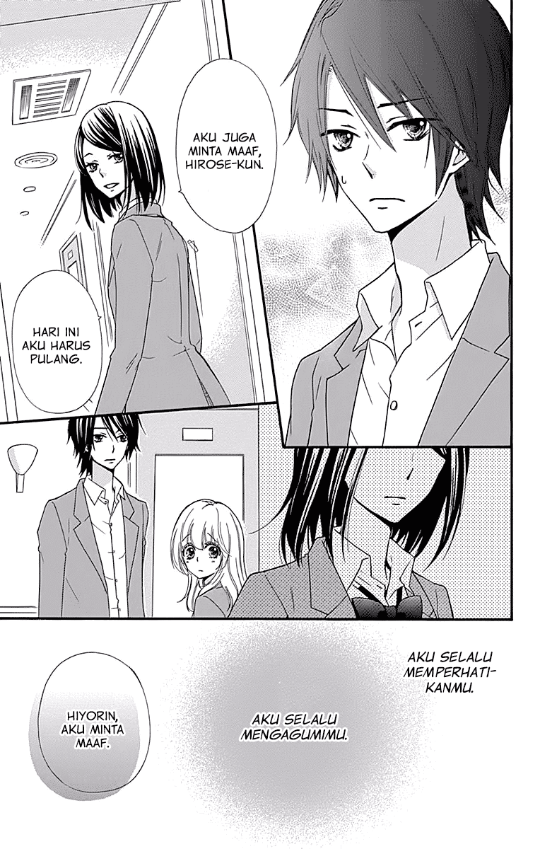 Hiyokoi Chapter 49 Gambar 4