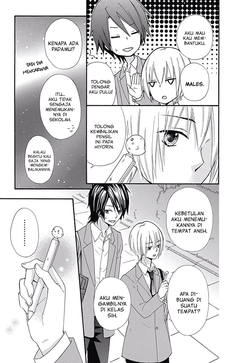Hiyokoi Chapter 49 Gambar 8