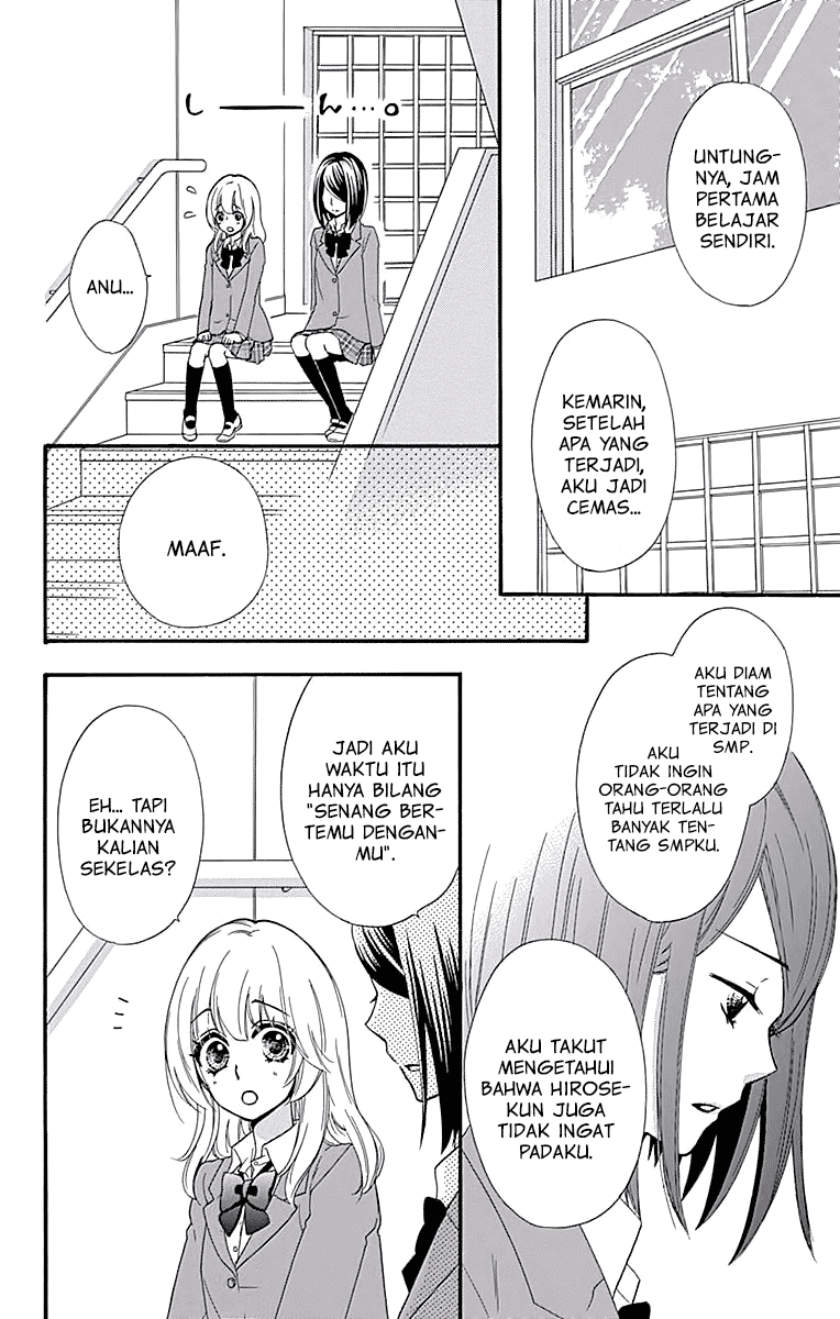 Hiyokoi Chapter 49 Gambar 11