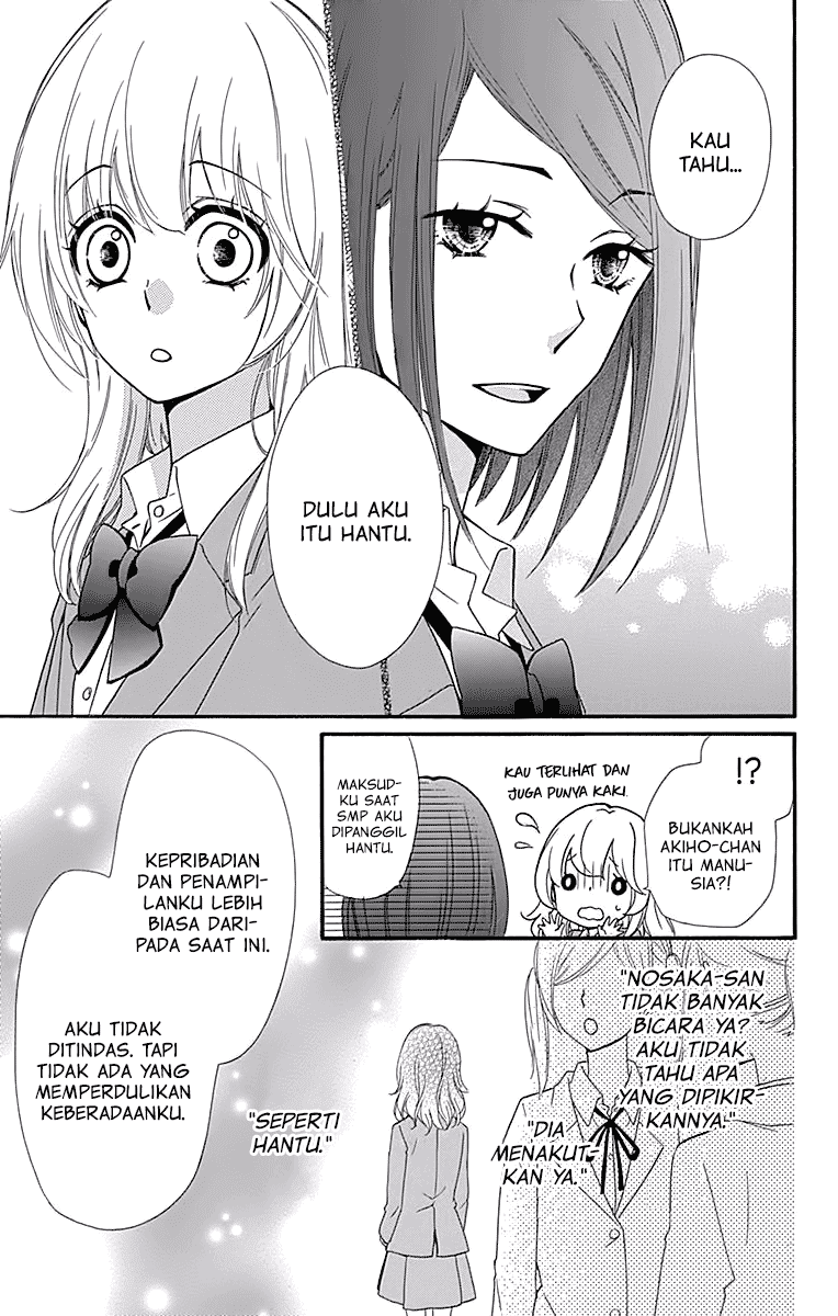 Hiyokoi Chapter 49 Gambar 12