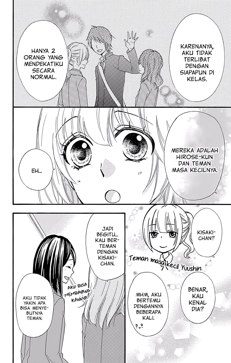 Hiyokoi Chapter 49 Gambar 13