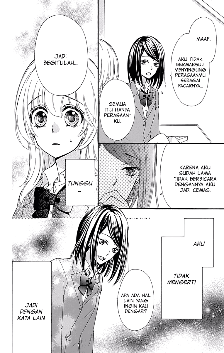 Hiyokoi Chapter 49 Gambar 17