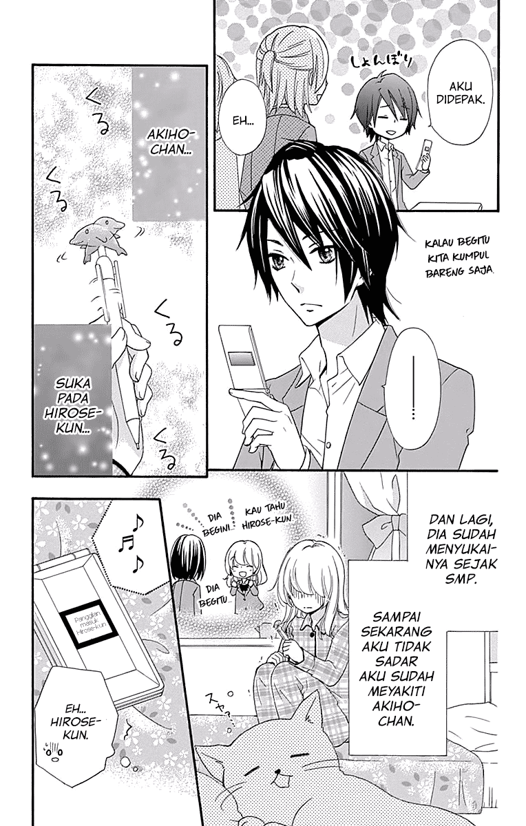 Hiyokoi Chapter 49 Gambar 20