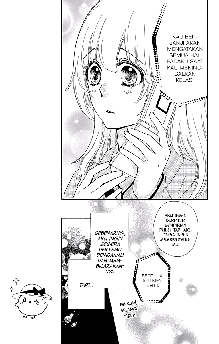 Hiyokoi Chapter 49 Gambar 22