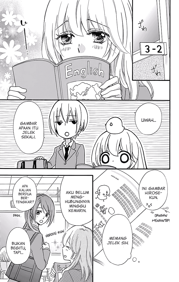 Hiyokoi Chapter 49 Gambar 26