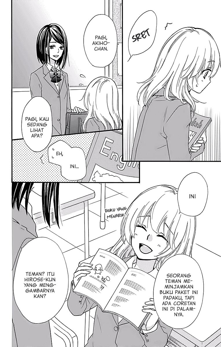 Hiyokoi Chapter 49 Gambar 27
