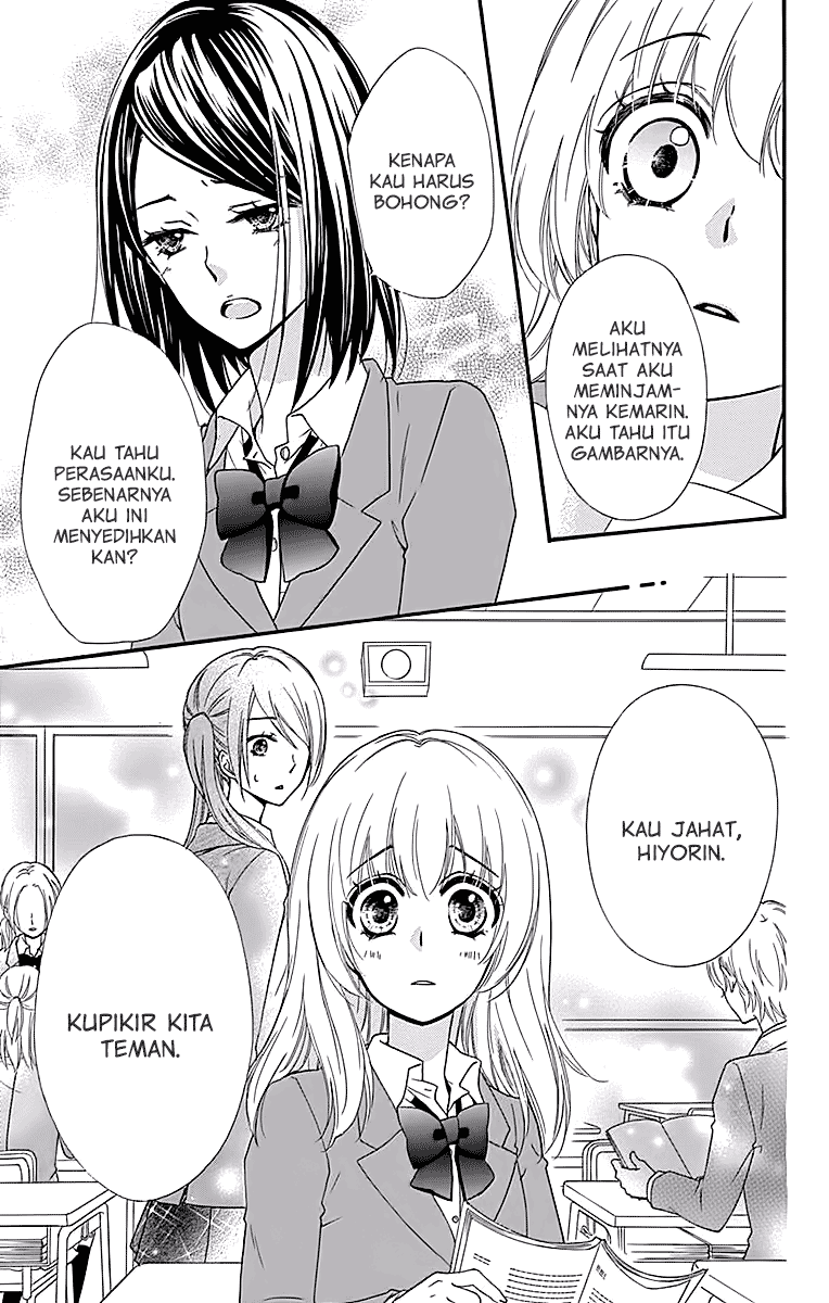 Hiyokoi Chapter 49 Gambar 28