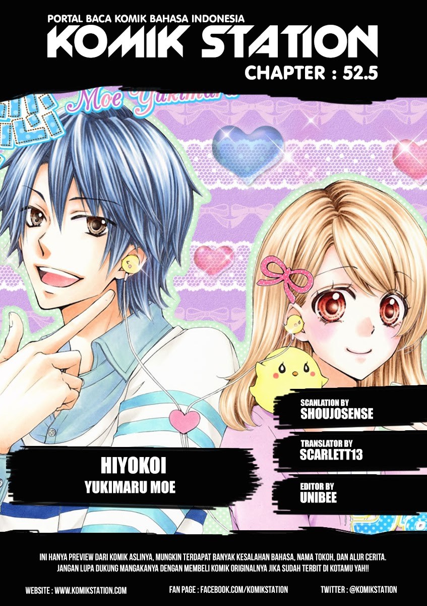 Hiyokoi Chapter 52.5 Gambar 2