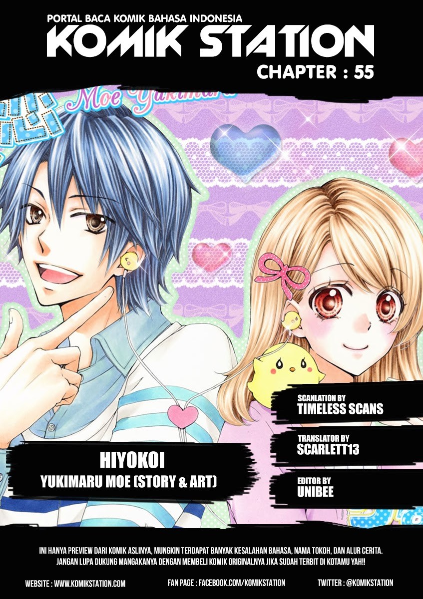 Hiyokoi Chapter 53 Gambar 2