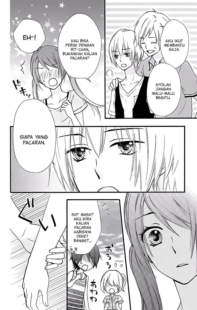 Hiyokoi Chapter 53 Gambar 5
