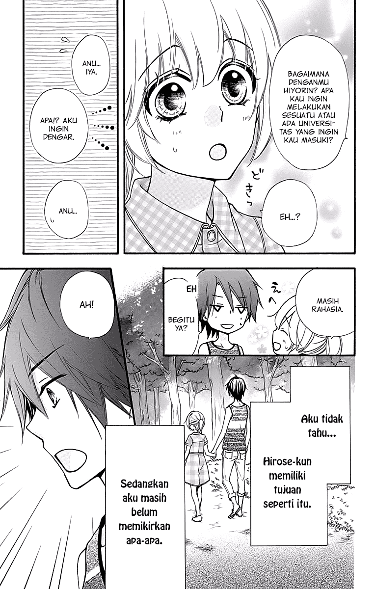 Hiyokoi Chapter 53 Gambar 12