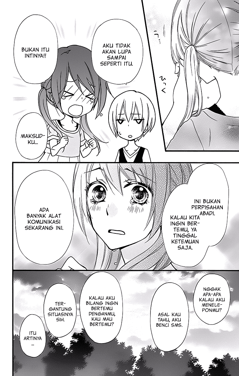 Hiyokoi Chapter 53 Gambar 17