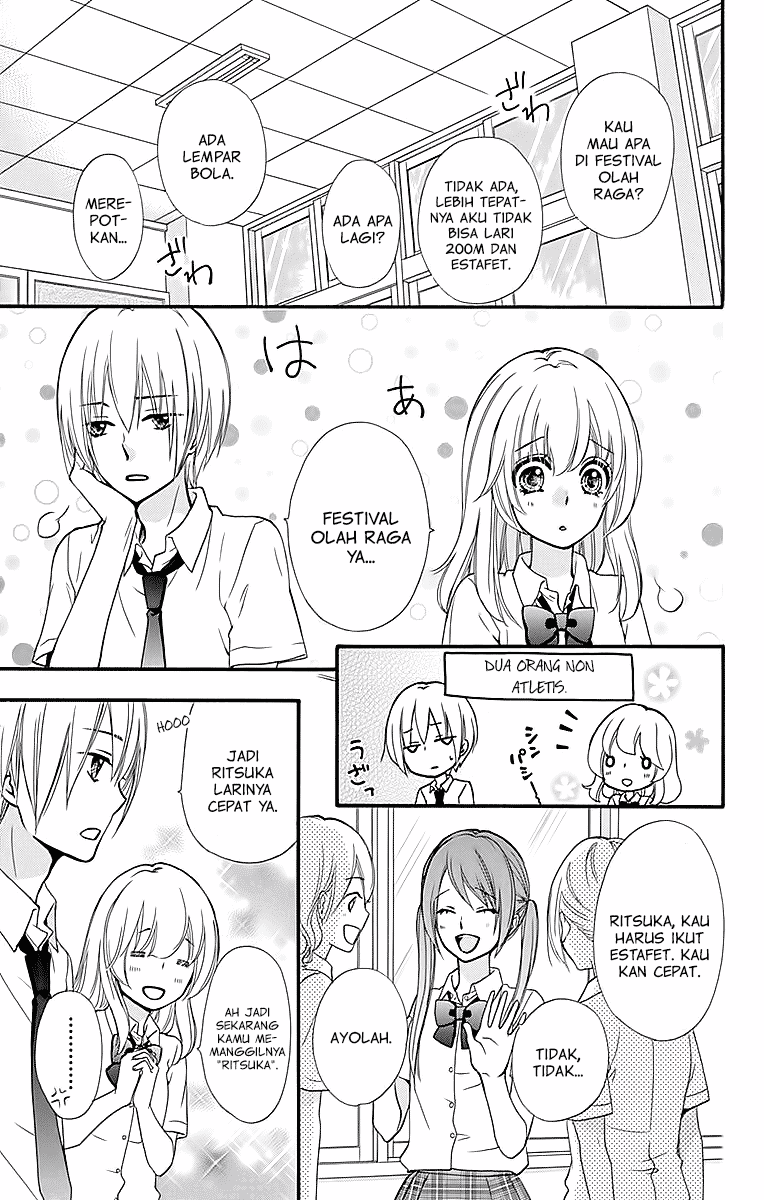 Hiyokoi Chapter 54 Gambar 4