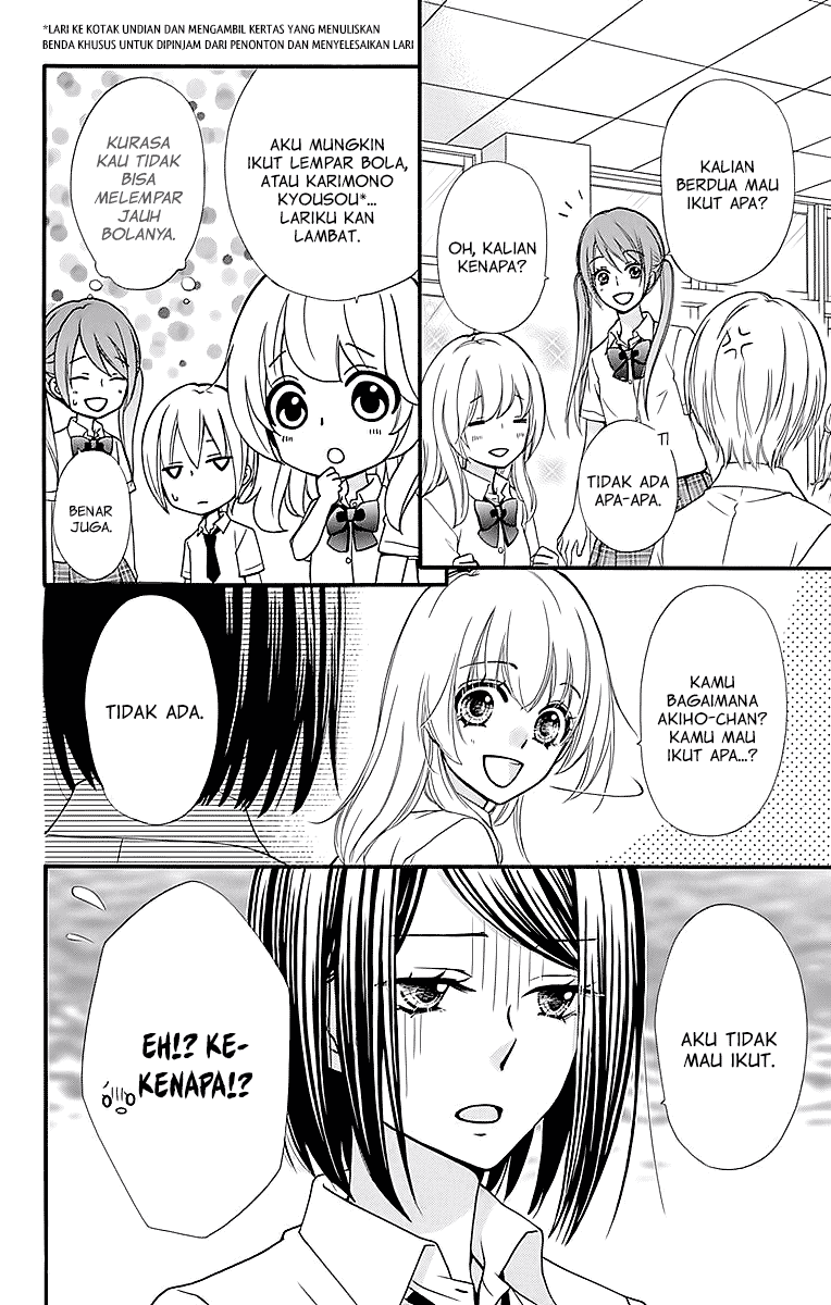 Hiyokoi Chapter 54 Gambar 5