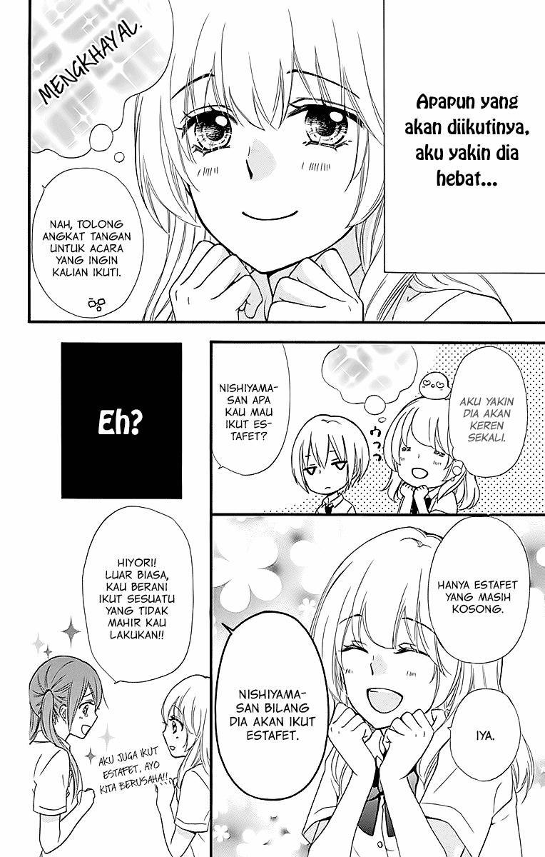 Hiyokoi Chapter 54 Gambar 7