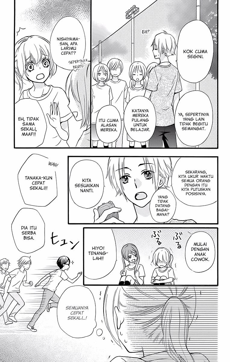 Hiyokoi Chapter 54 Gambar 12