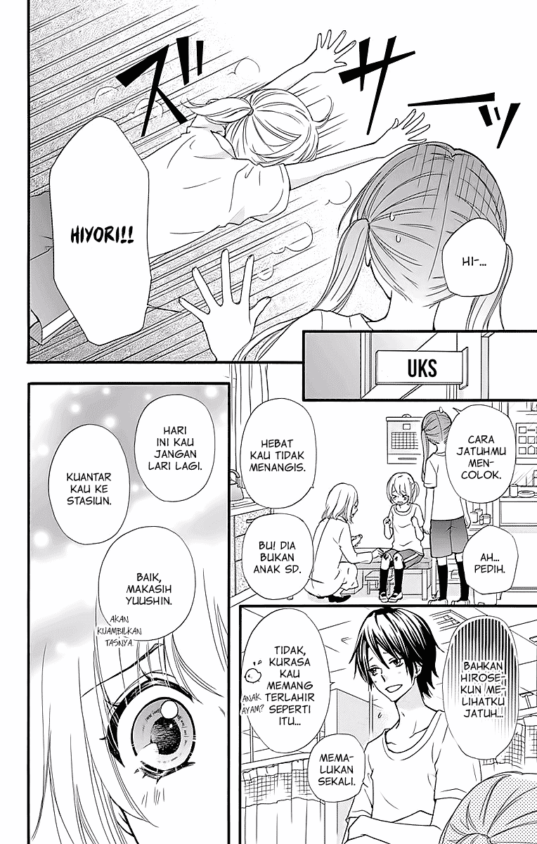 Hiyokoi Chapter 54 Gambar 15
