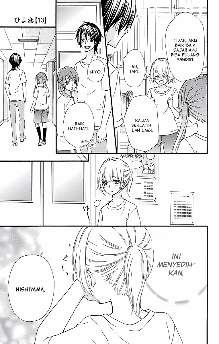 Hiyokoi Chapter 54 Gambar 16