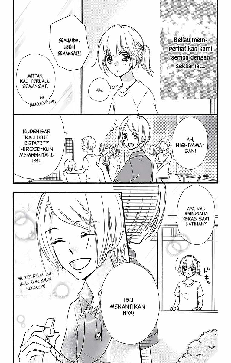 Hiyokoi Chapter 54 Gambar 20