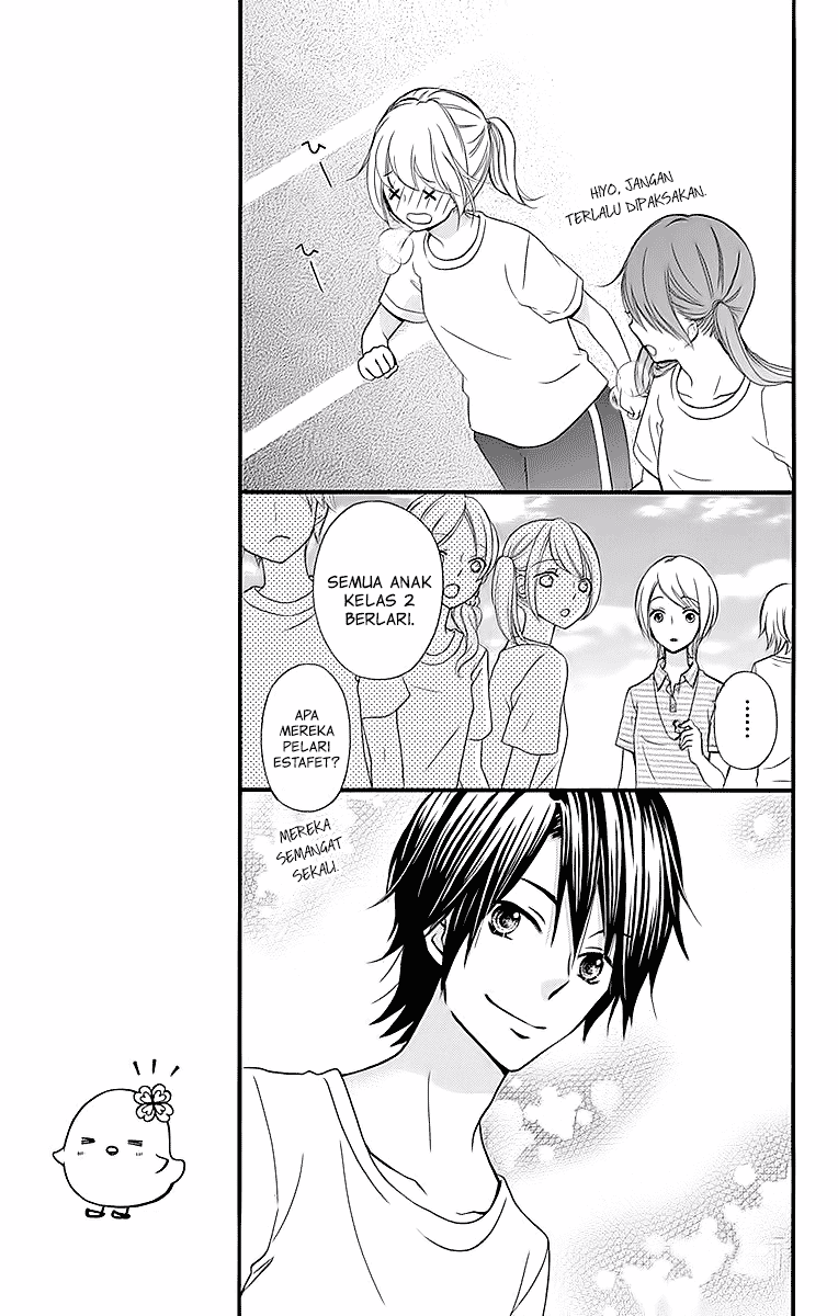 Hiyokoi Chapter 54 Gambar 24
