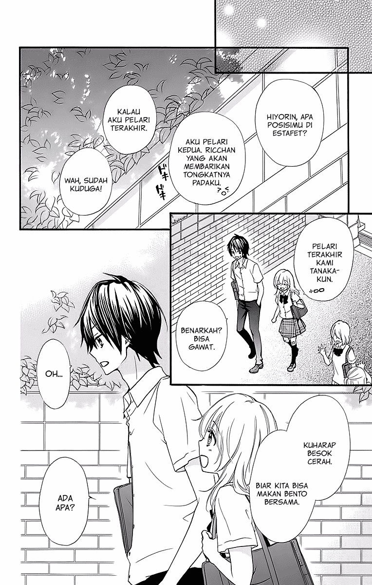 Hiyokoi Chapter 54 Gambar 31