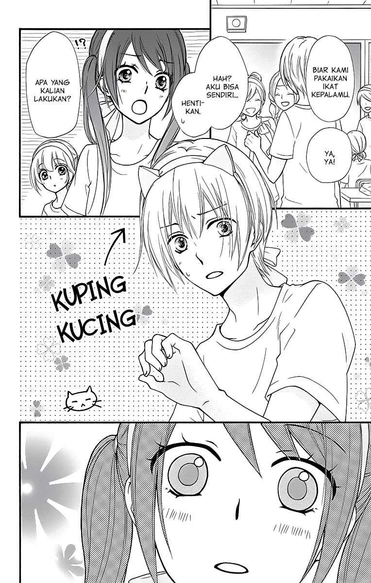 Hiyokoi Chapter 55 Gambar 5