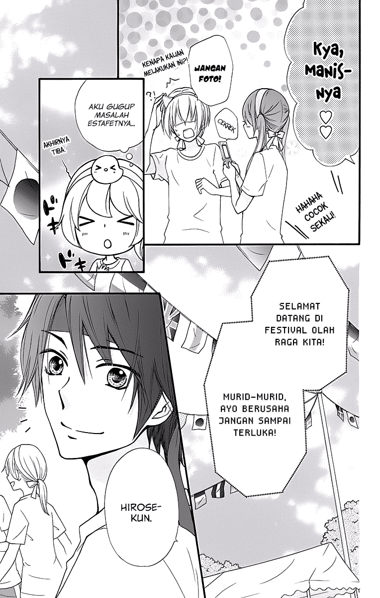 Hiyokoi Chapter 55 Gambar 6