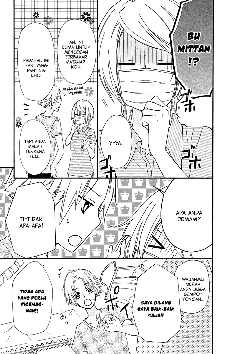 Hiyokoi Chapter 55 Gambar 8