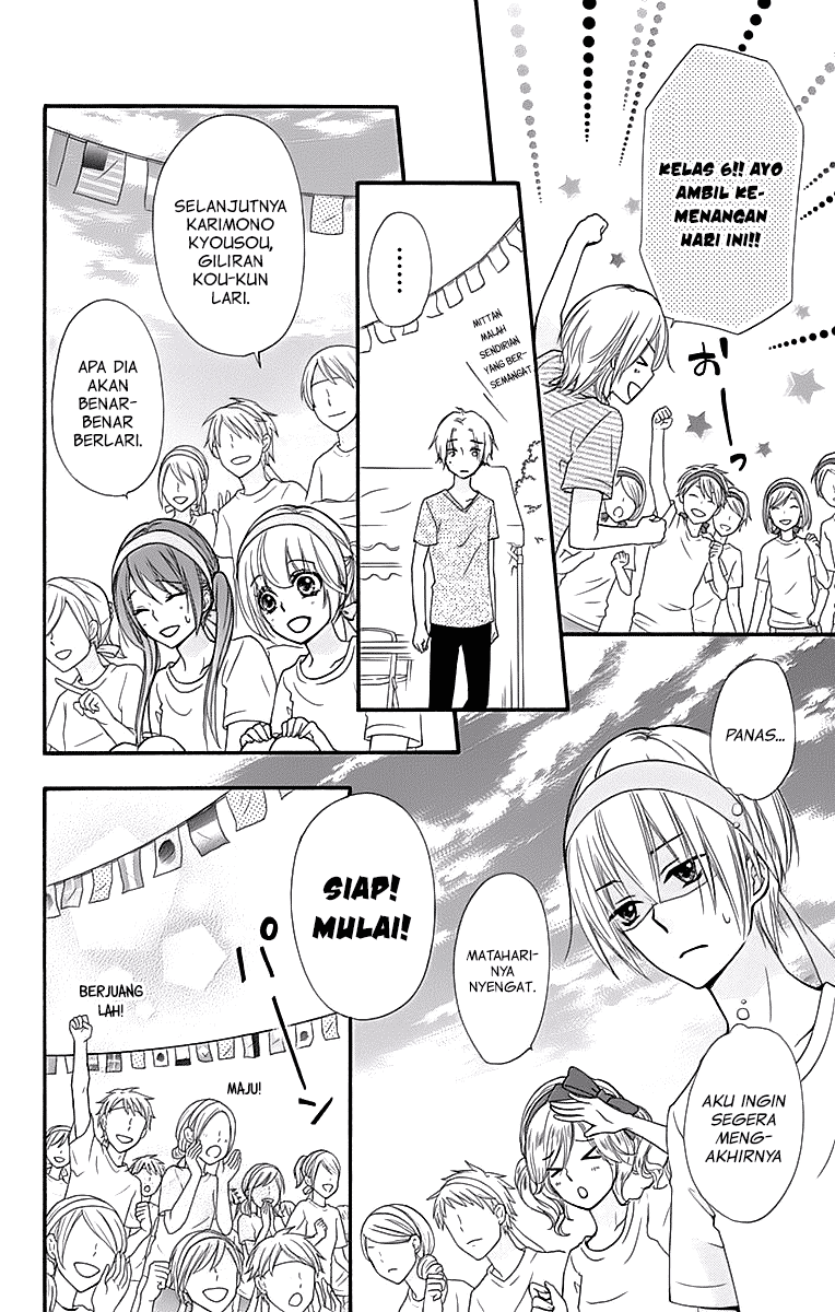 Hiyokoi Chapter 55 Gambar 9