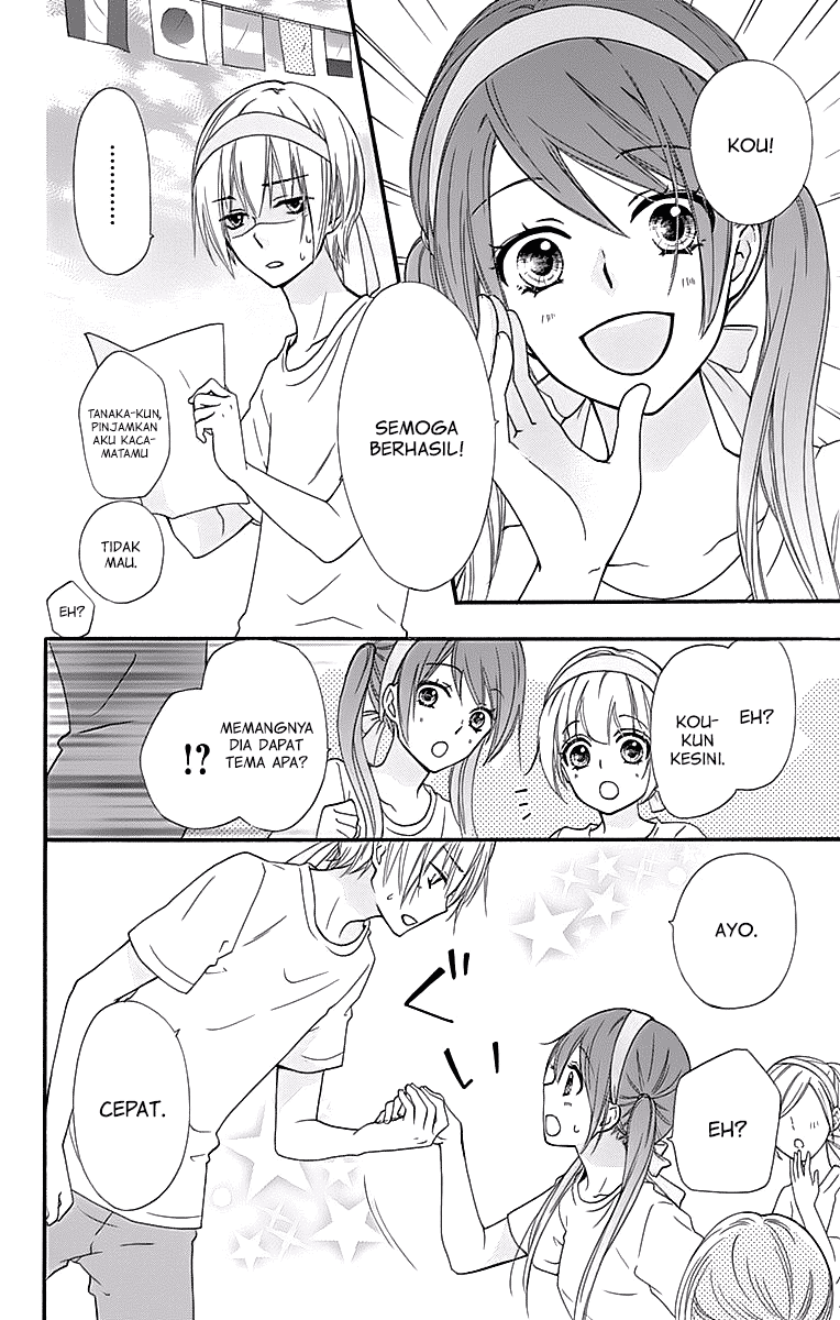 Hiyokoi Chapter 55 Gambar 11