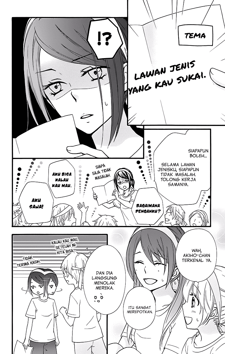 Hiyokoi Chapter 55 Gambar 13