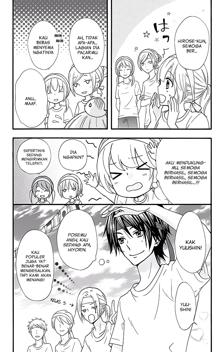 Hiyokoi Chapter 55 Gambar 15
