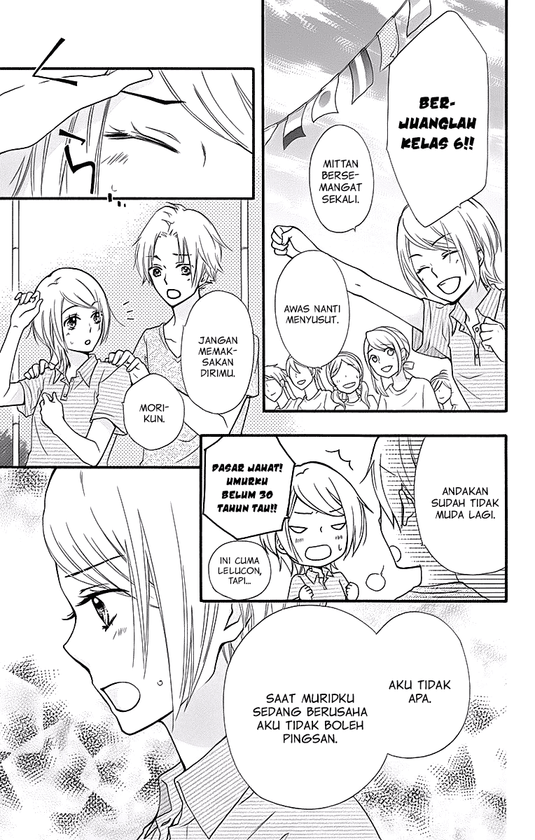 Hiyokoi Chapter 55 Gambar 16