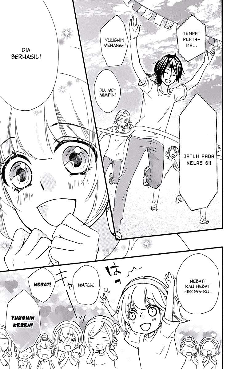 Hiyokoi Chapter 55 Gambar 18