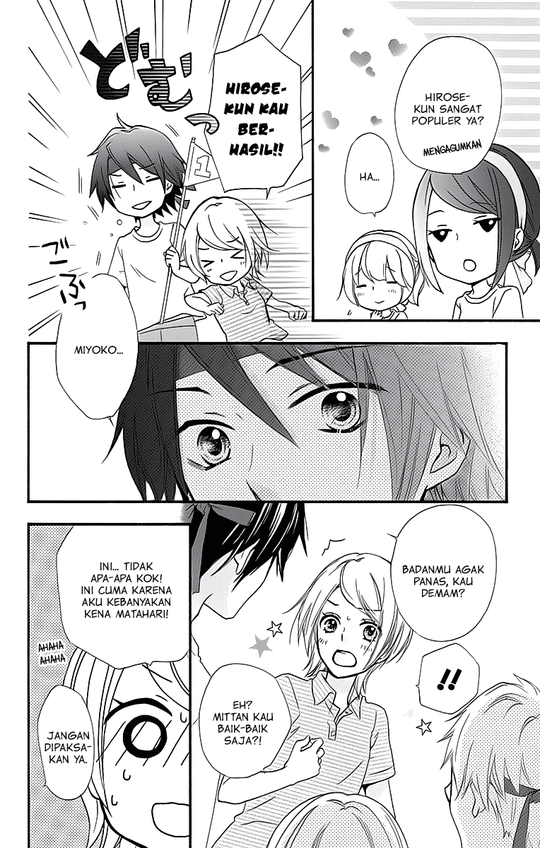 Hiyokoi Chapter 55 Gambar 19