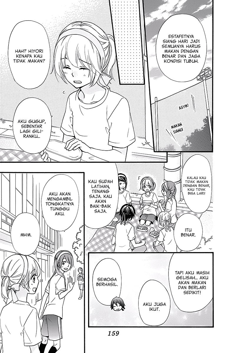 Hiyokoi Chapter 55 Gambar 20